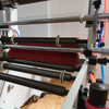 Machine de plastification de bande de papier pvc de haute précision